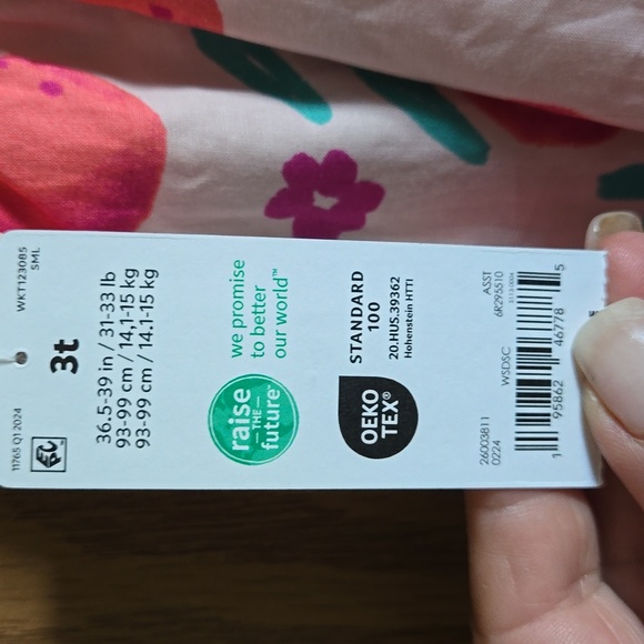 Carter's Child of Mine - Picture 7 of 7